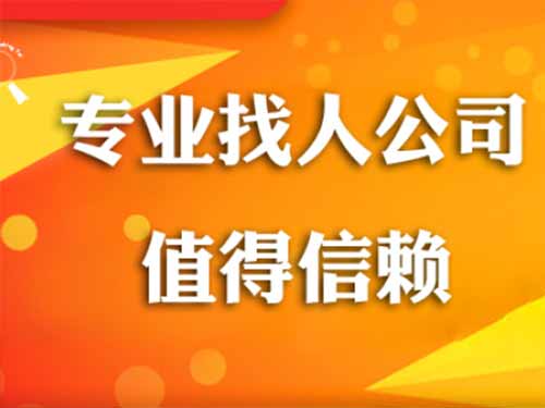 沛县侦探需要多少时间来解决一起离婚调查